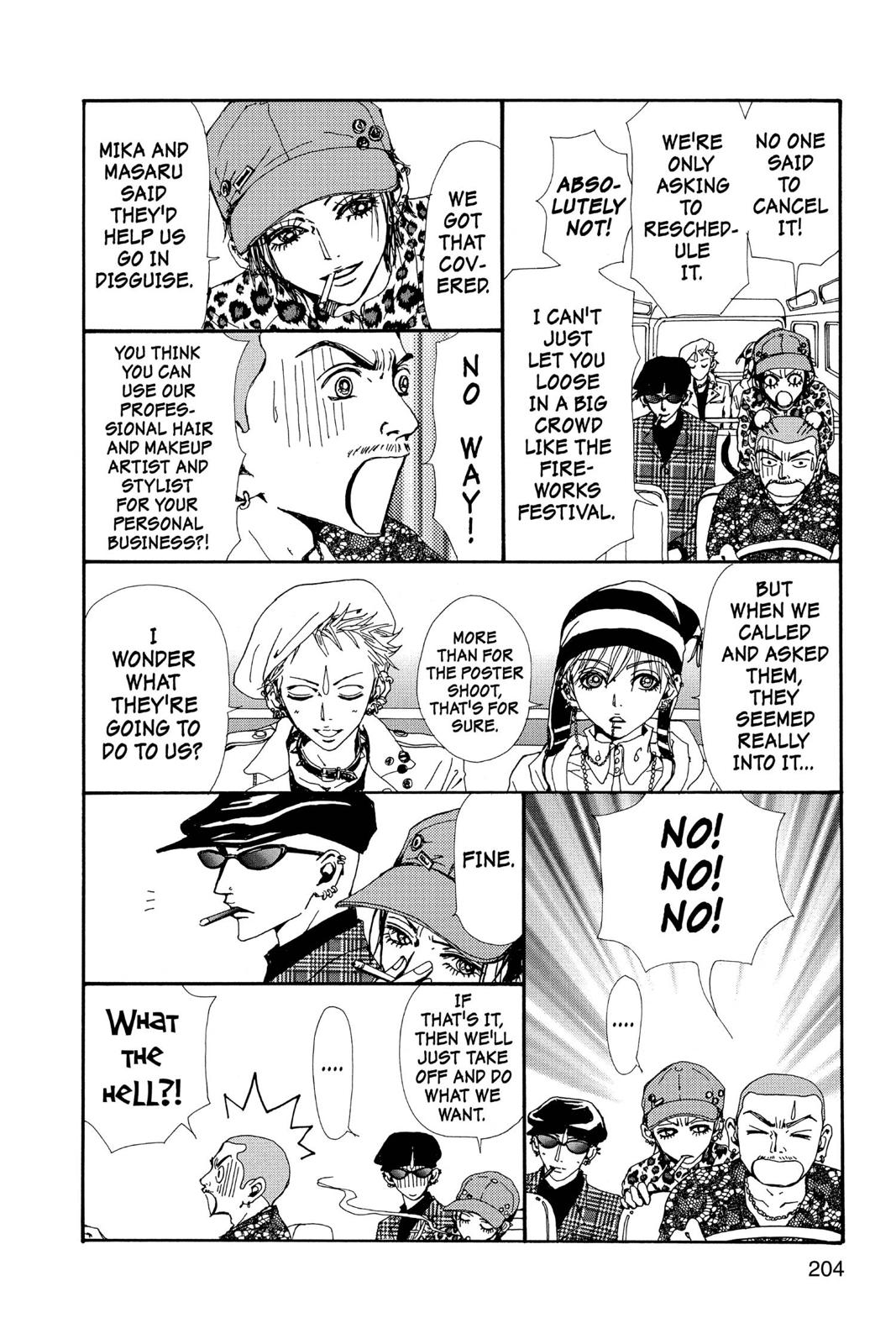 Read Nana Manga Online