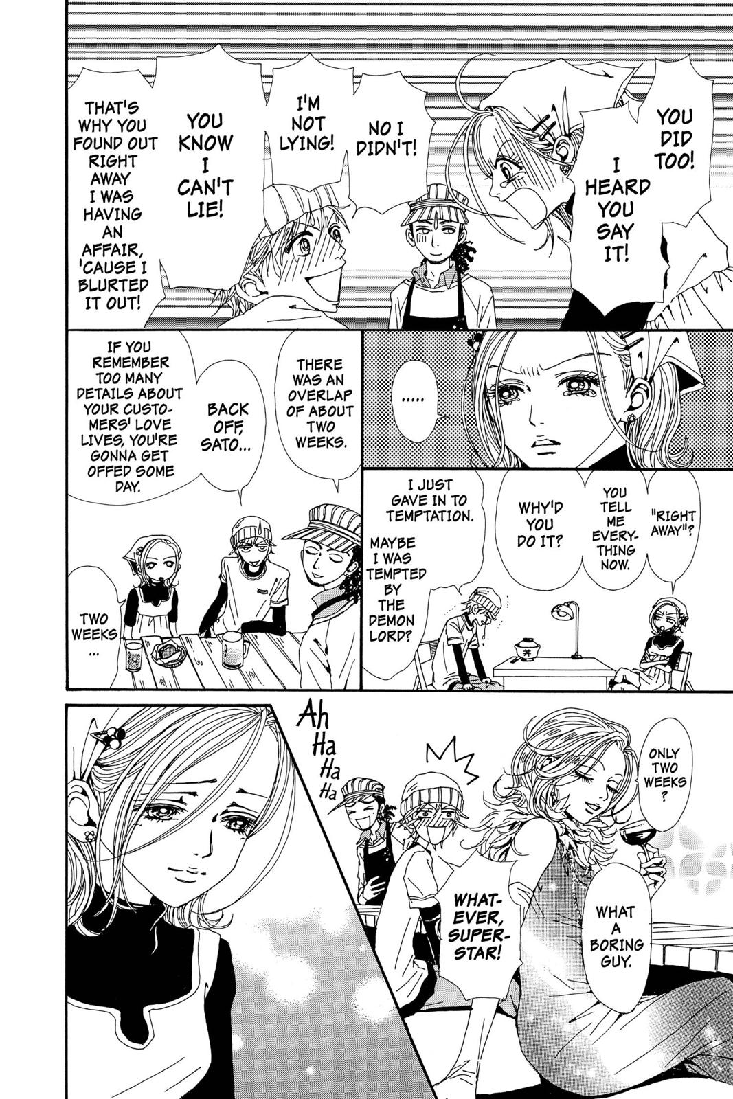Read Nana Manga Online