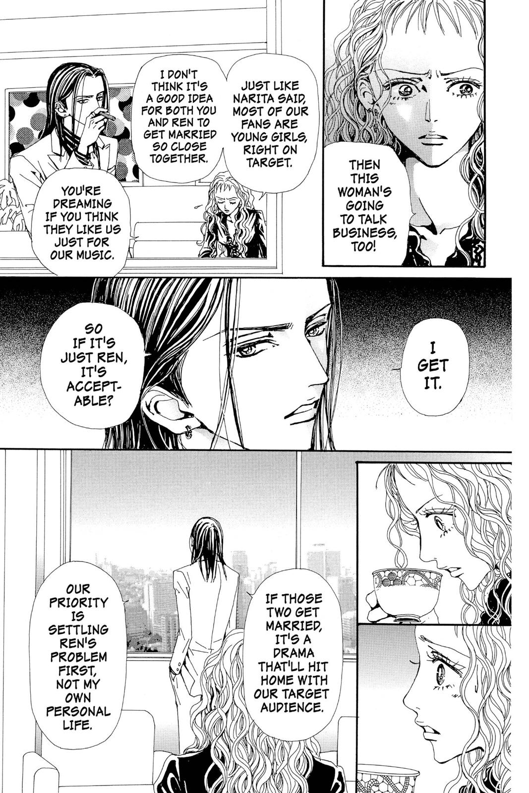 Read Nana Manga Online