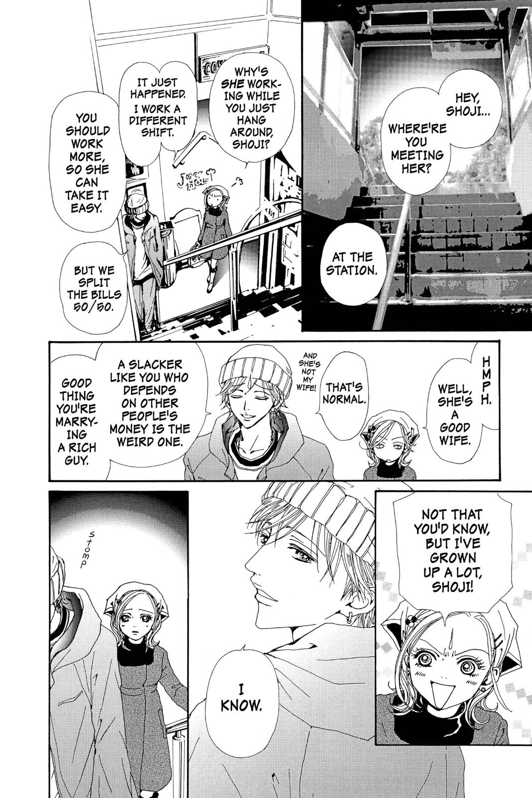 Read Nana Manga Online