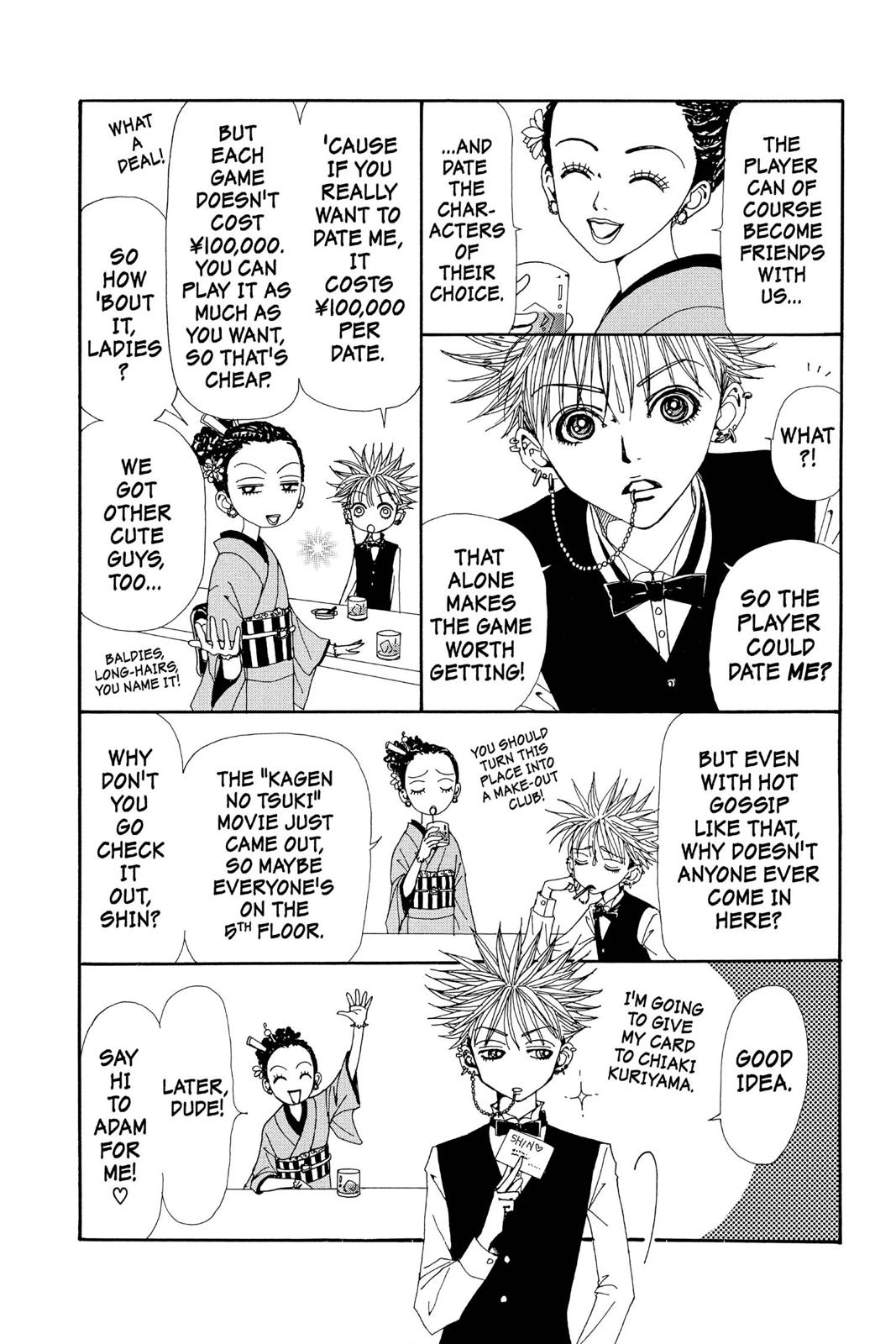 Read Nana Manga Online