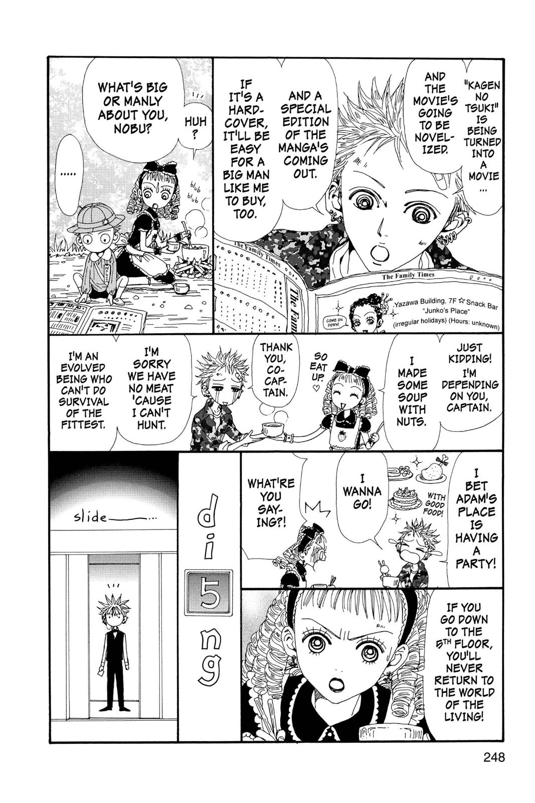 Read Nana Manga Online