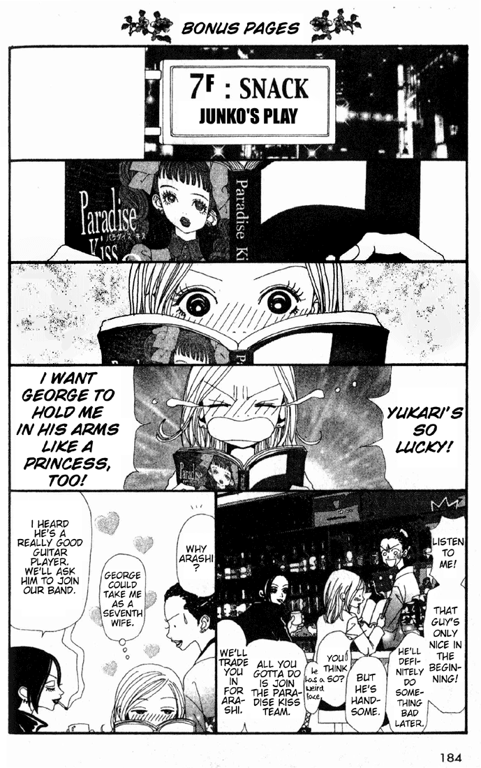 Read Nana Manga Online