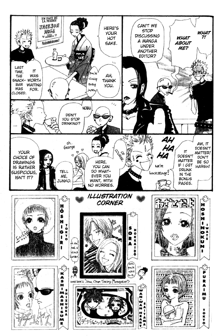 Read Nana Manga Online