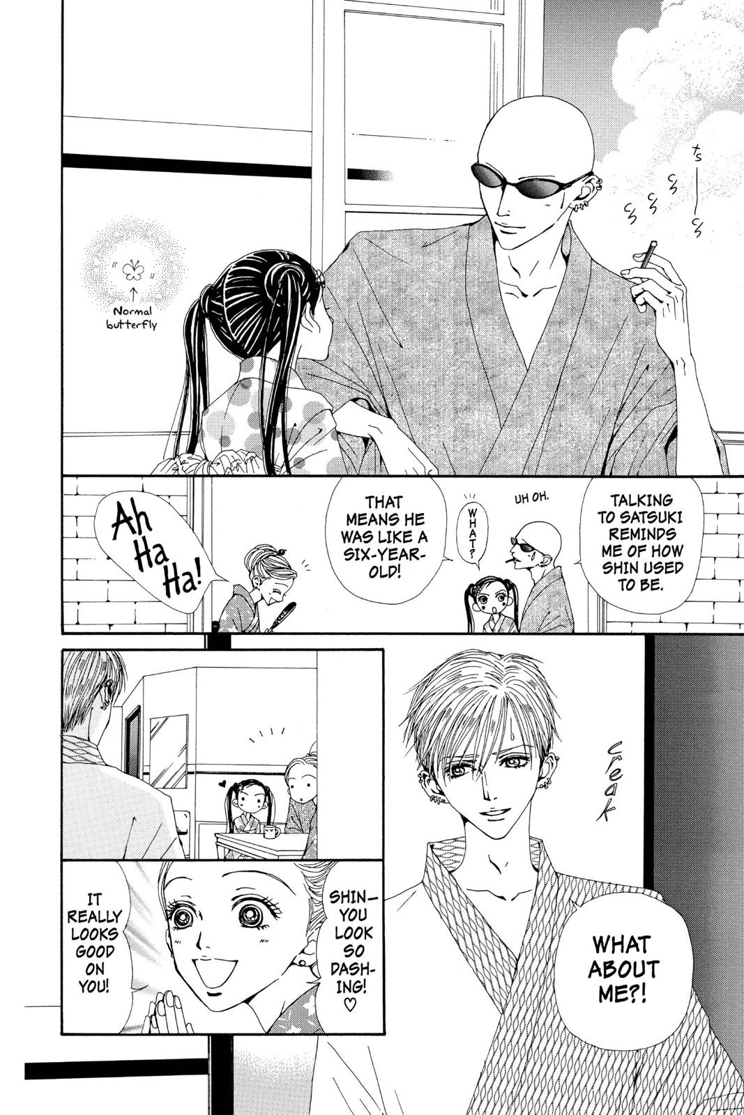 Read Nana Manga Online