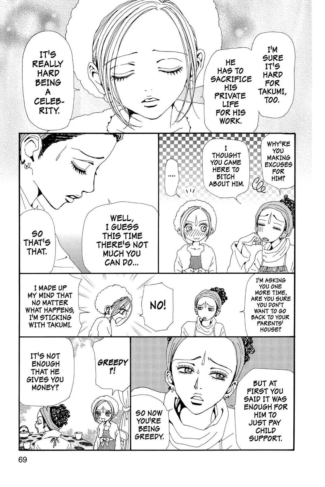 Read Nana Manga Online