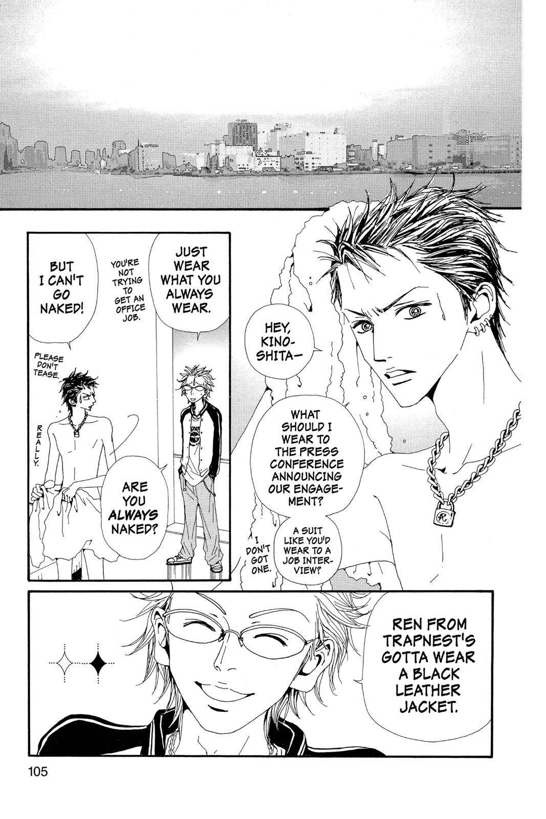 Read Nana Manga Online