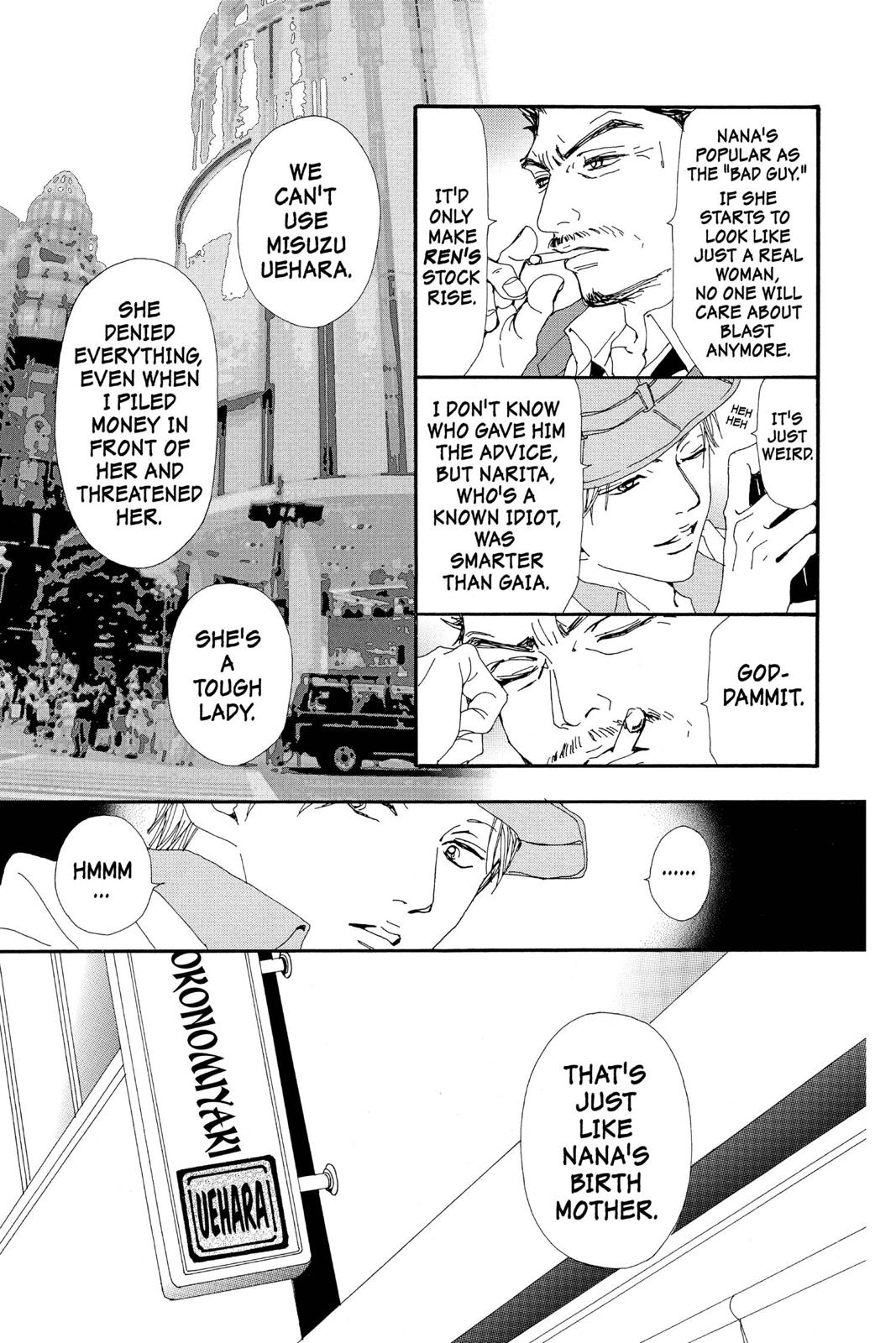 Read Nana Manga Online