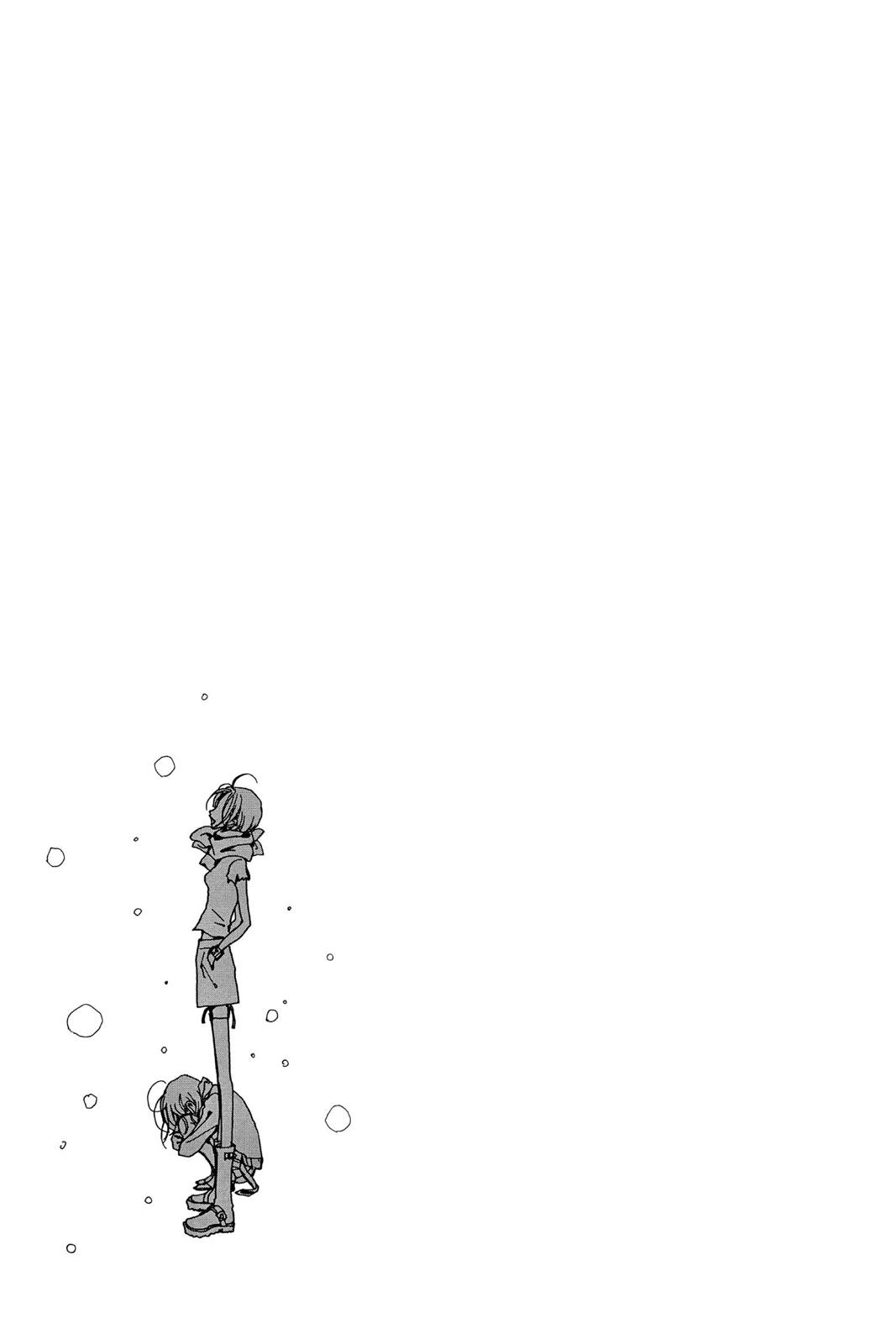 Read Nana Manga Online