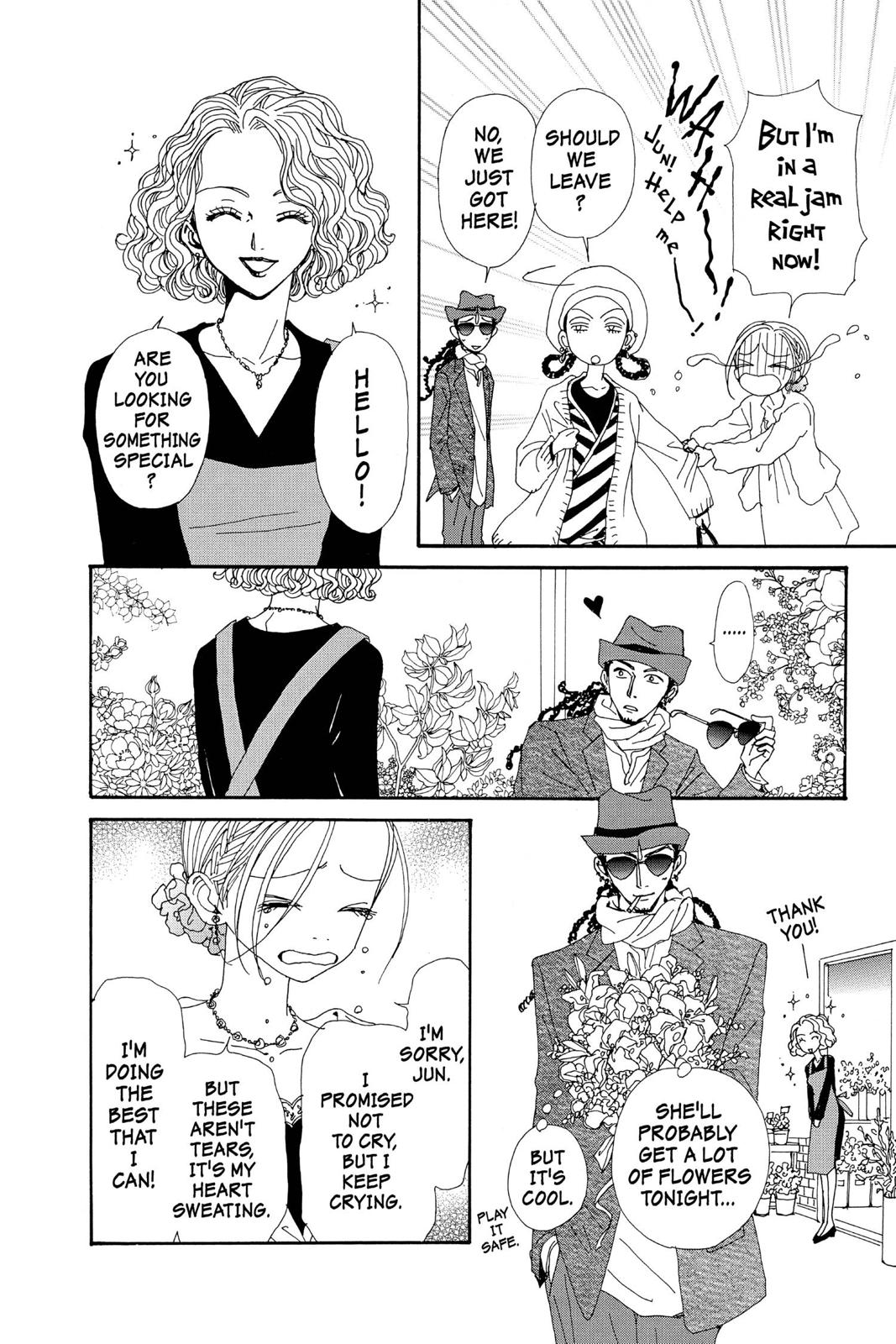 Read Nana Manga Online