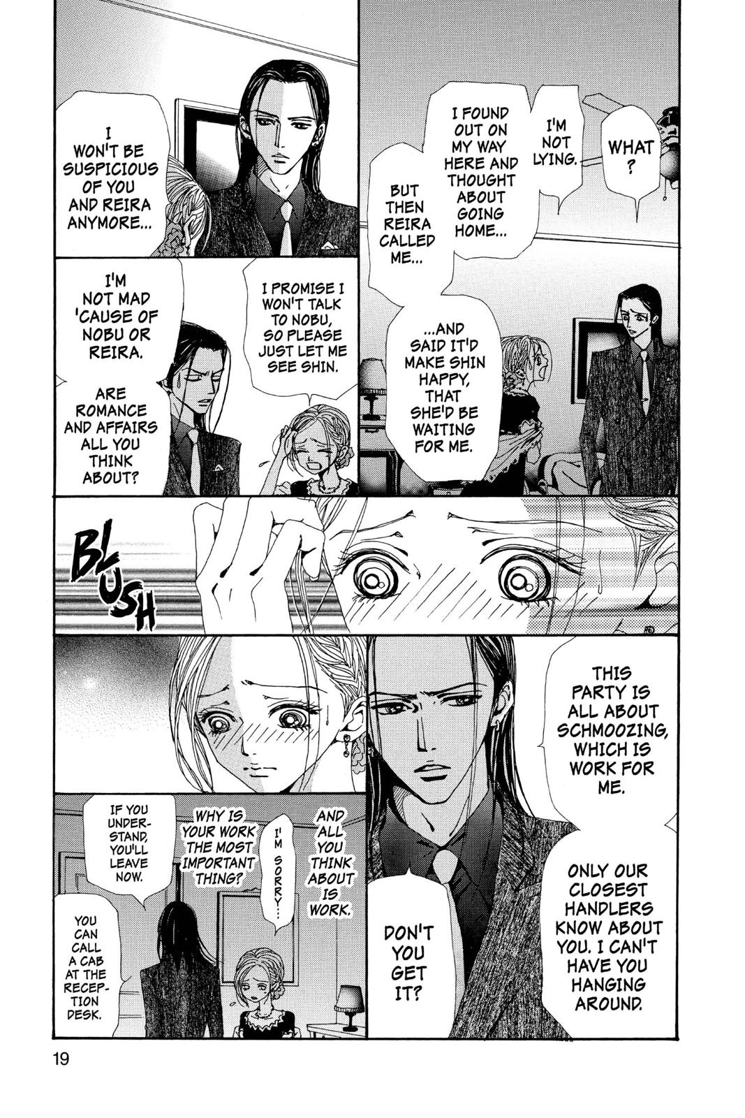 Read Nana Manga Online