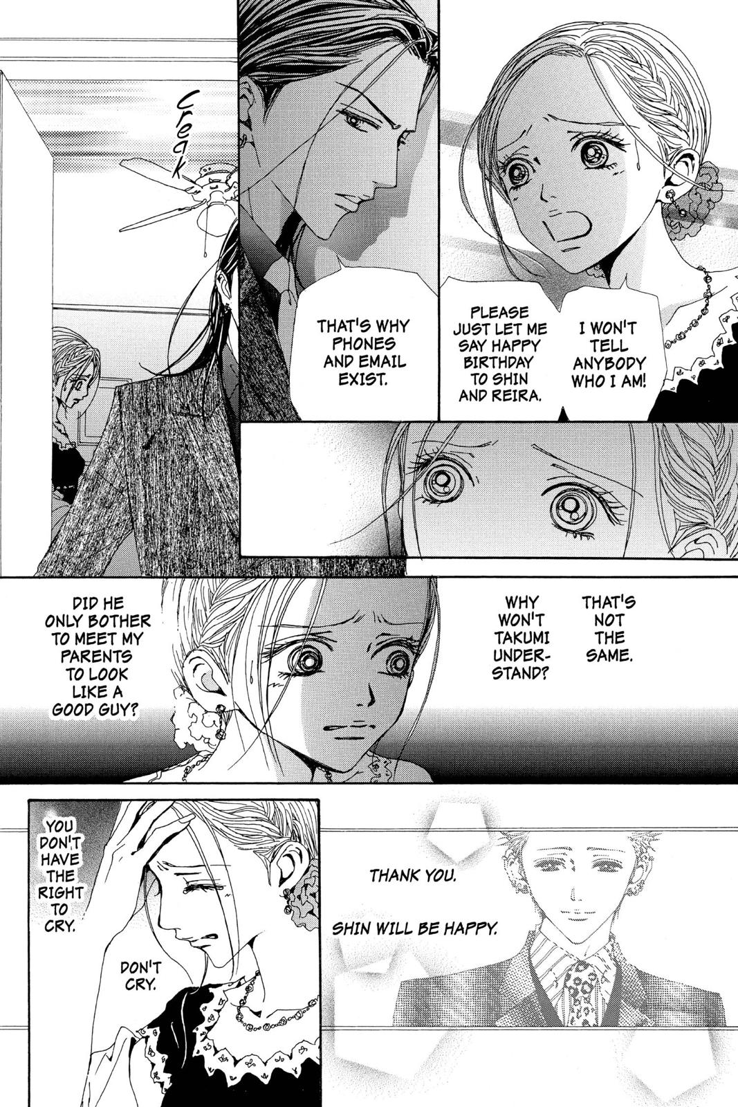 Read Nana Manga Online