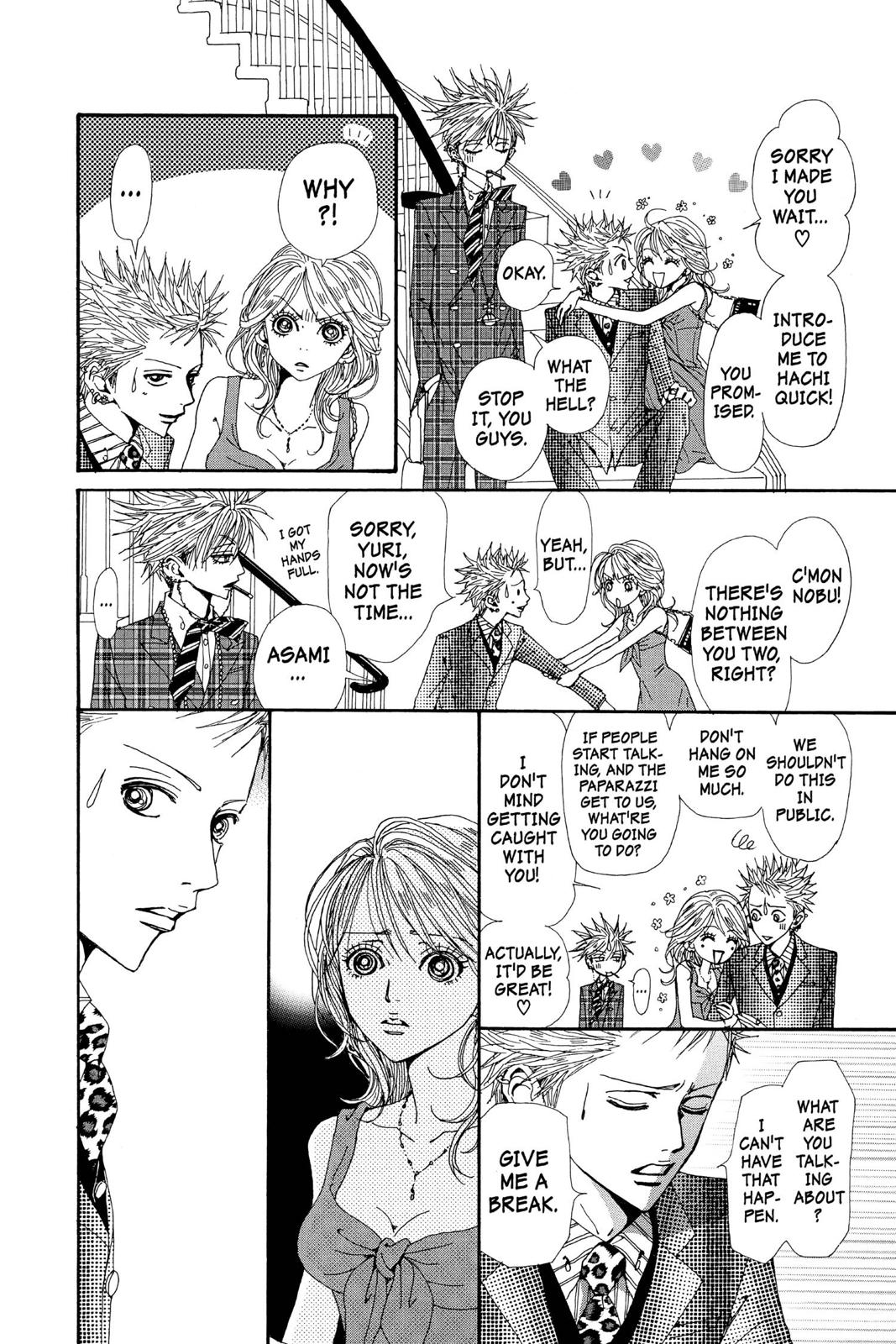 Read Nana Manga Online