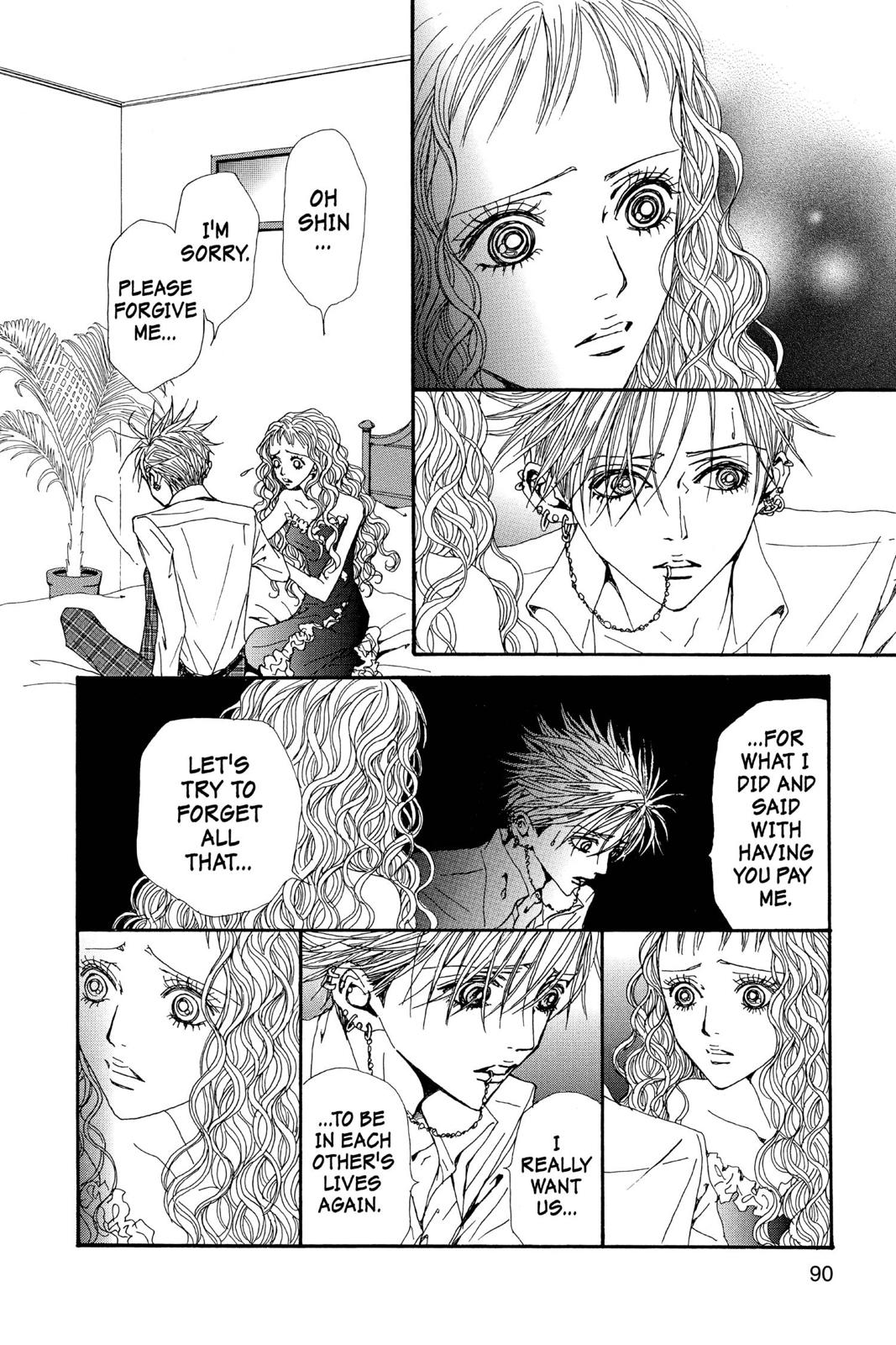 Read Nana Manga Online