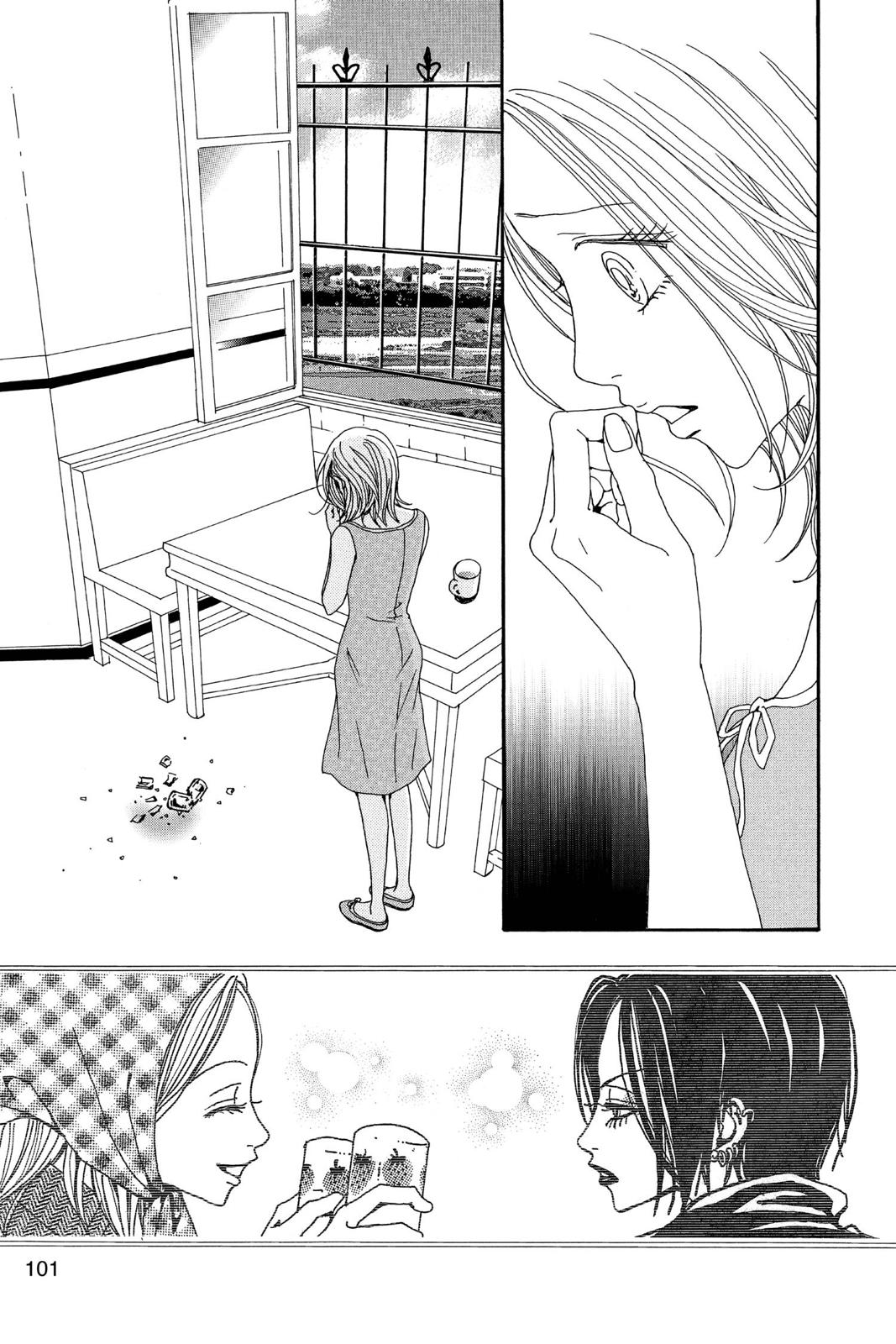 Read Nana Manga Online