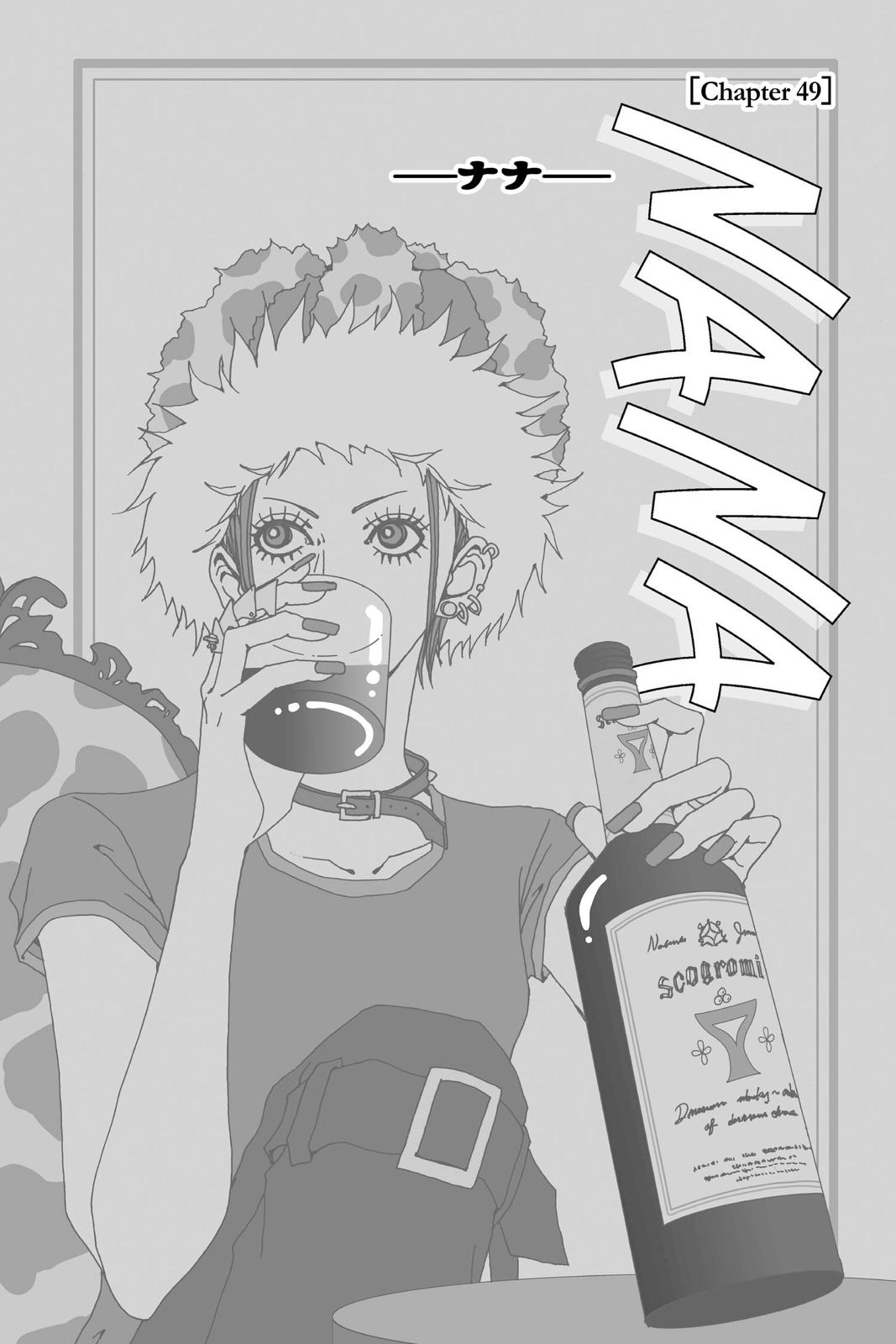 Read Nana Manga Online