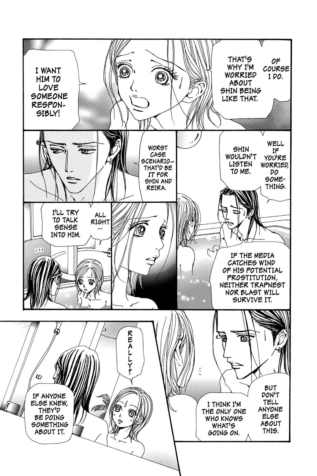 Read Nana Manga Online