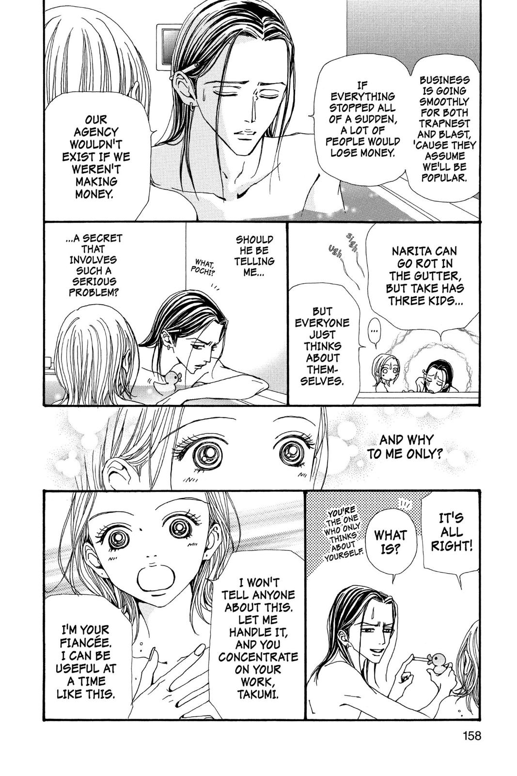 Read Nana Manga Online