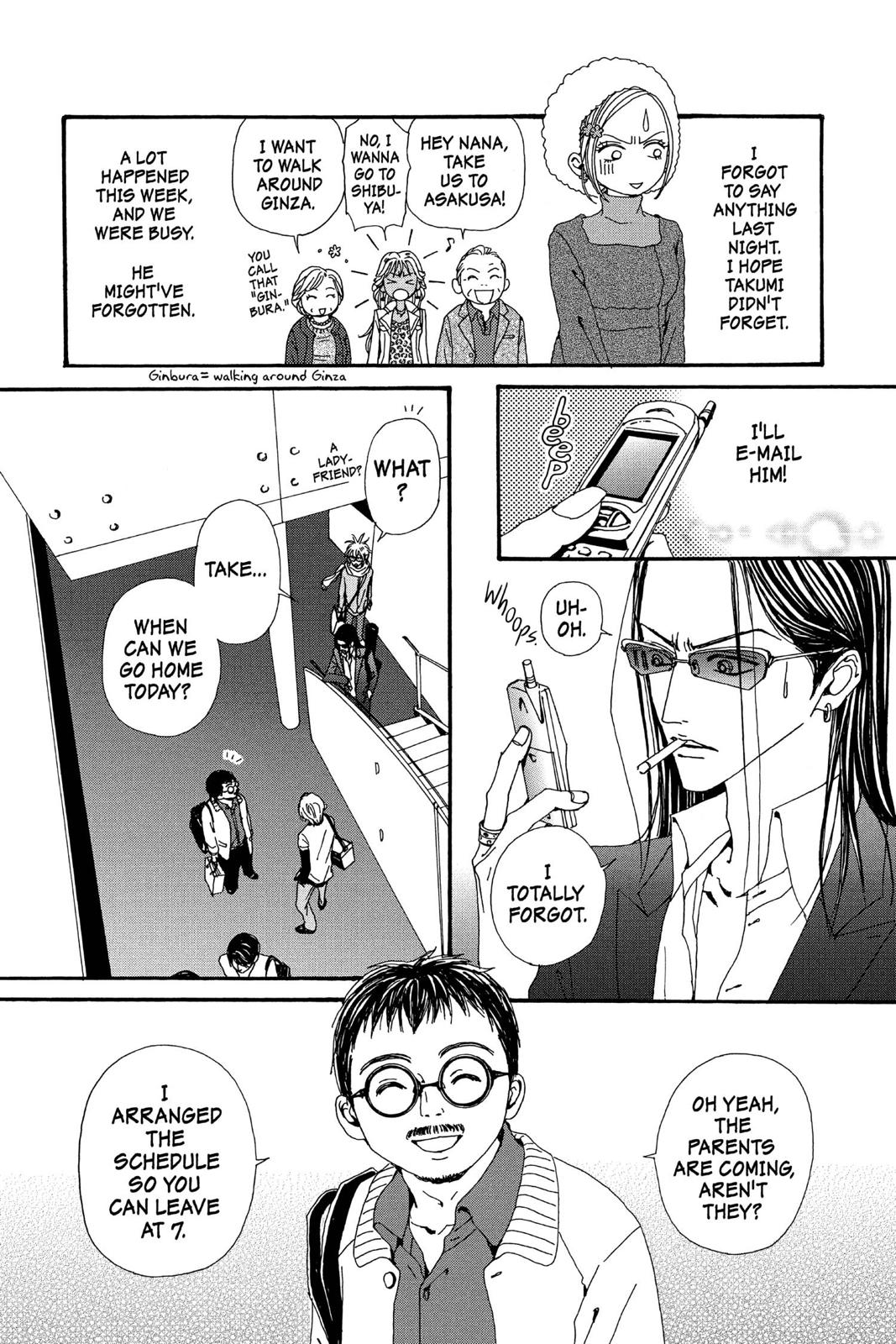 Read Nana Manga Online