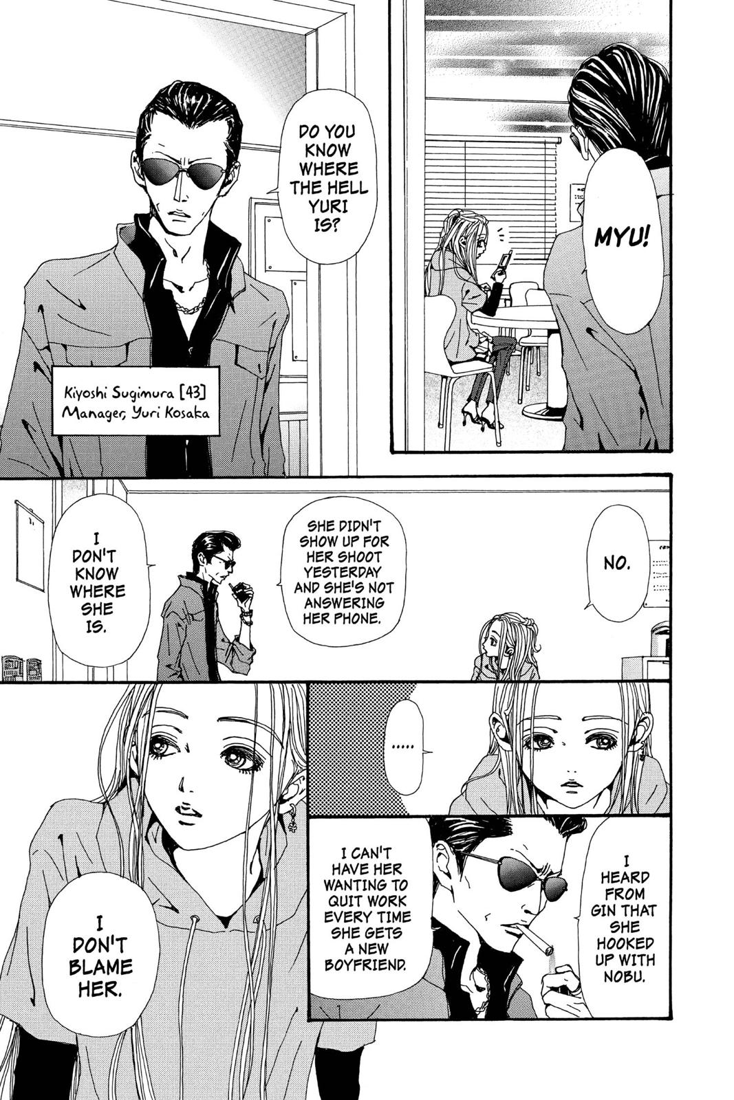 Read Nana Manga Online