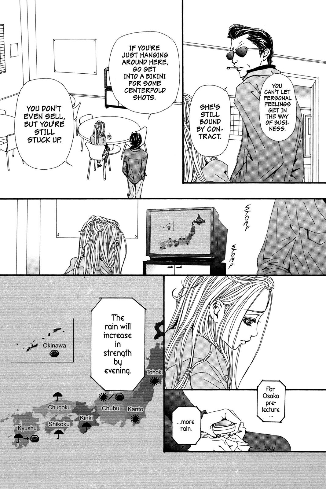 Read Nana Manga Online