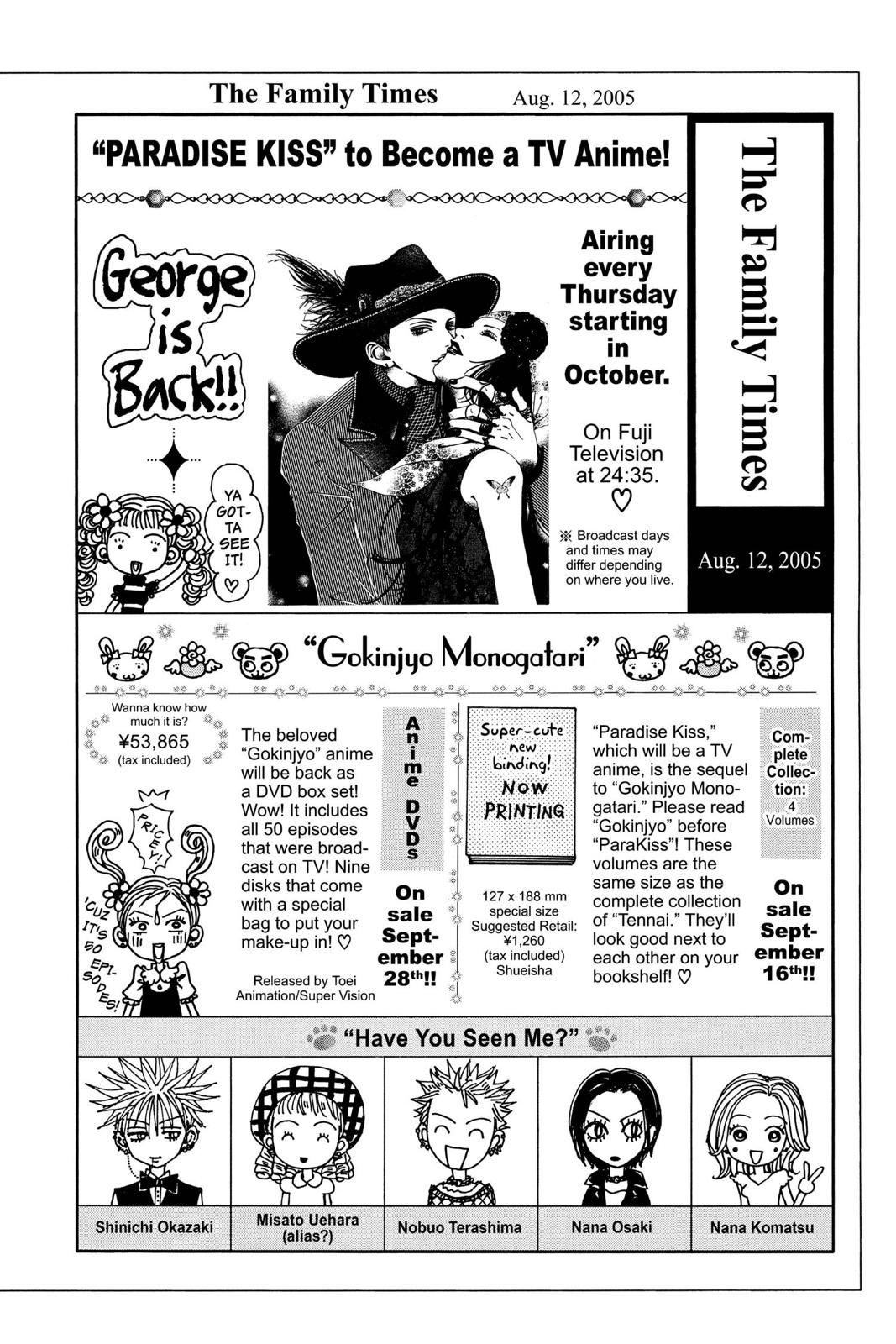Read Nana Manga Online
