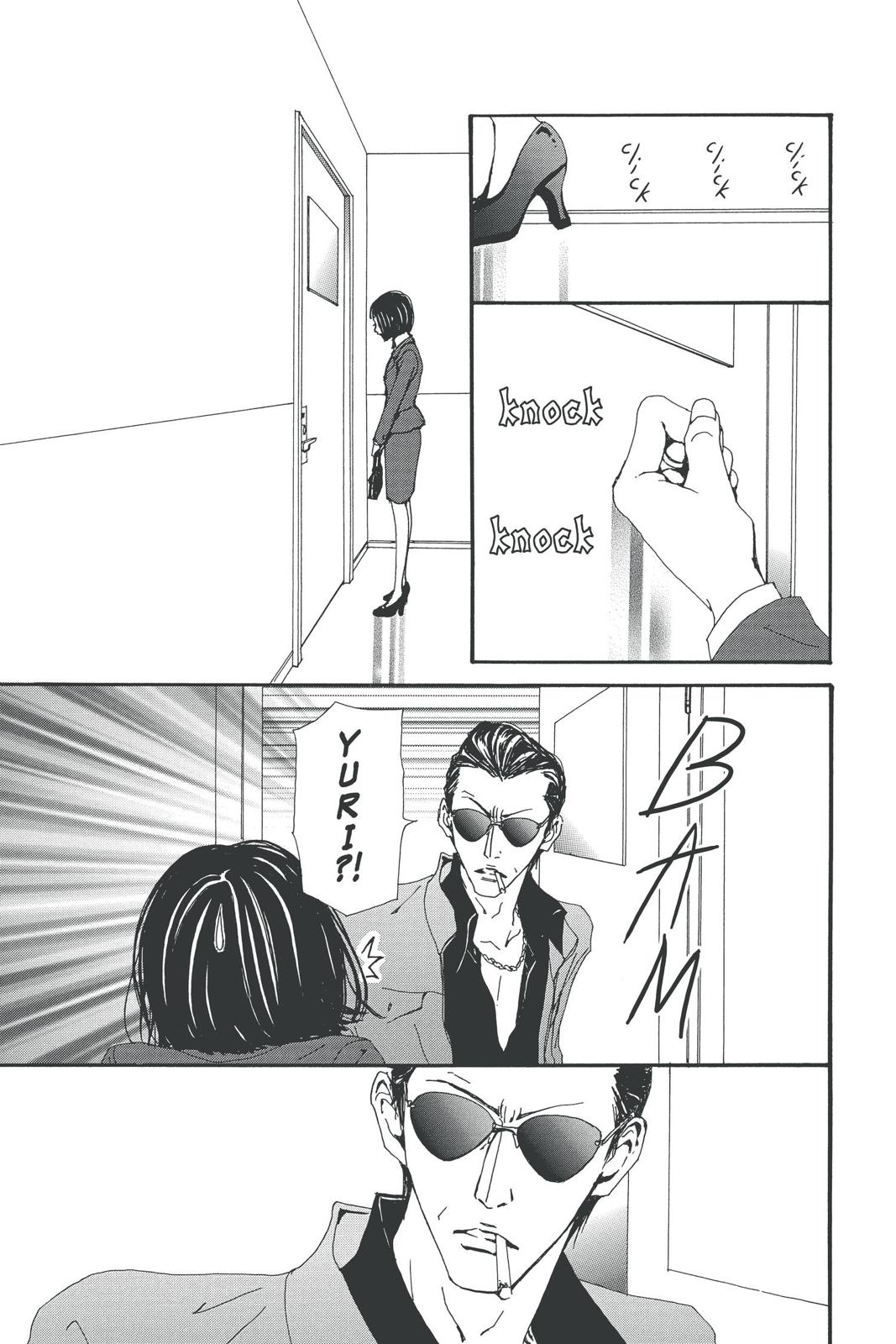 Read Nana Manga Online