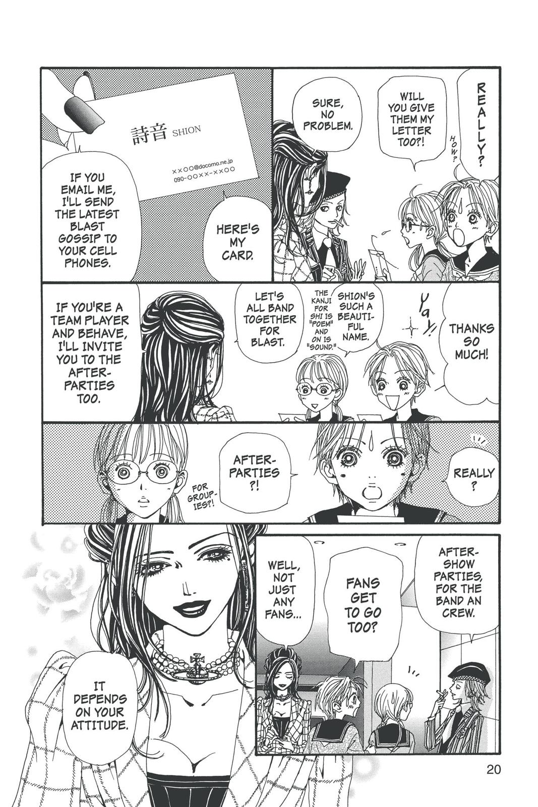 Read Nana Manga Online