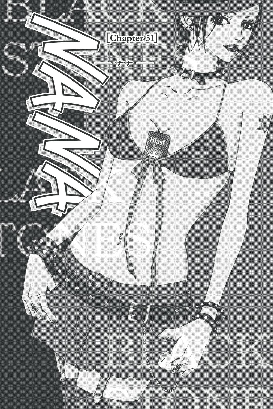 Read Nana Manga Online