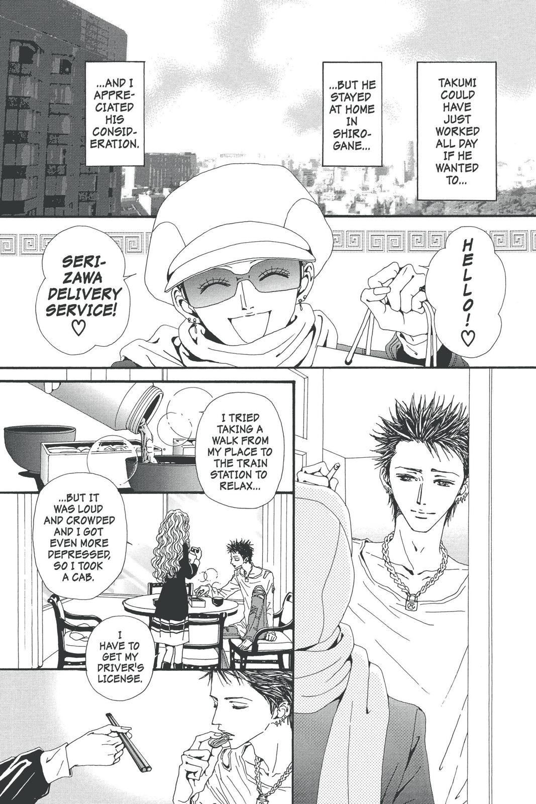 Read Nana Manga Online