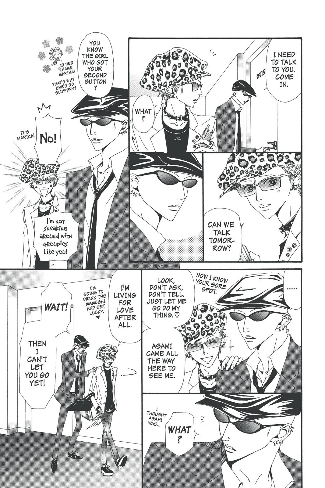 Read Nana Manga Online