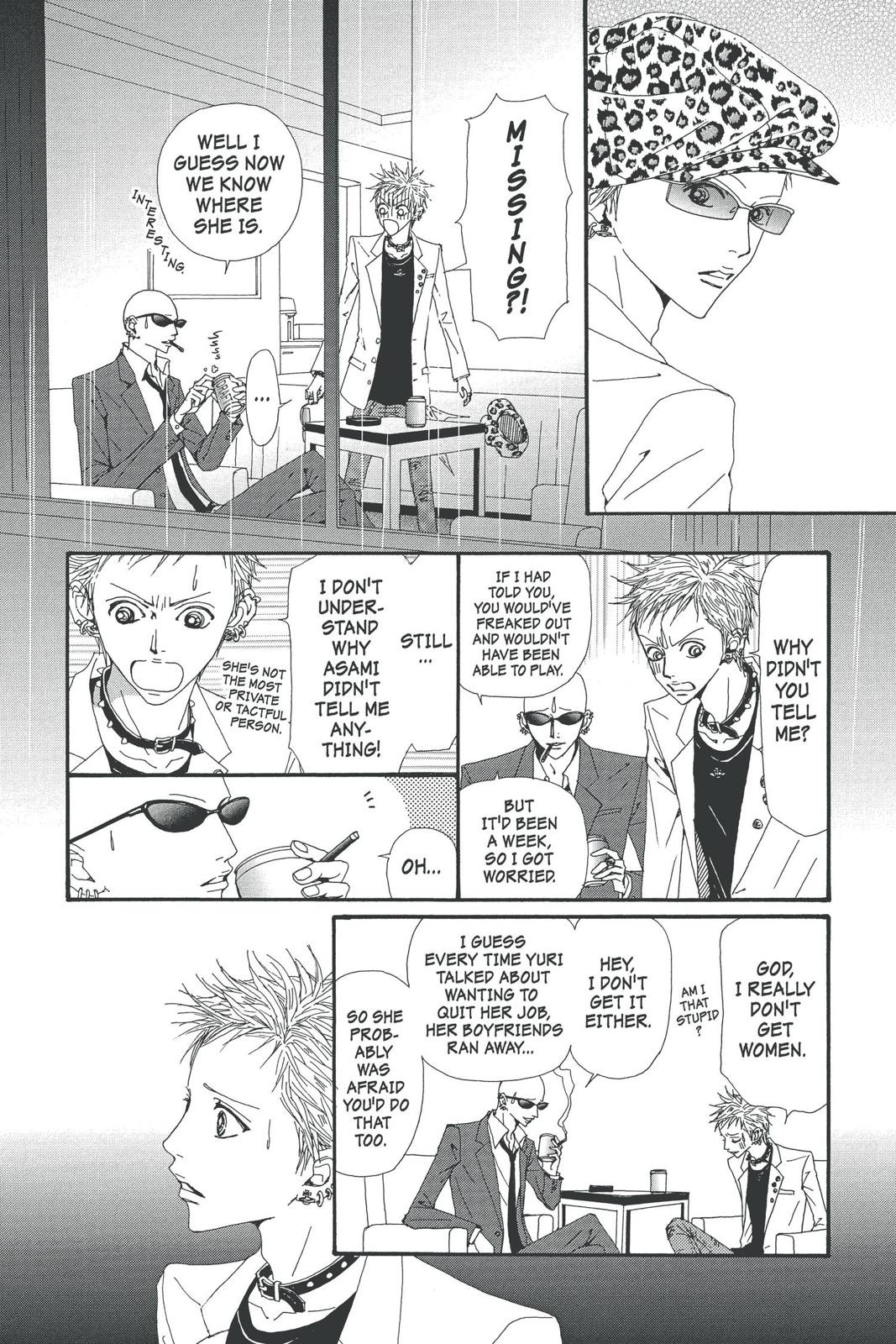 Read Nana Manga Online
