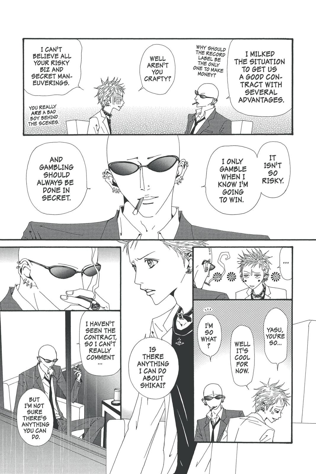 Read Nana Manga Online