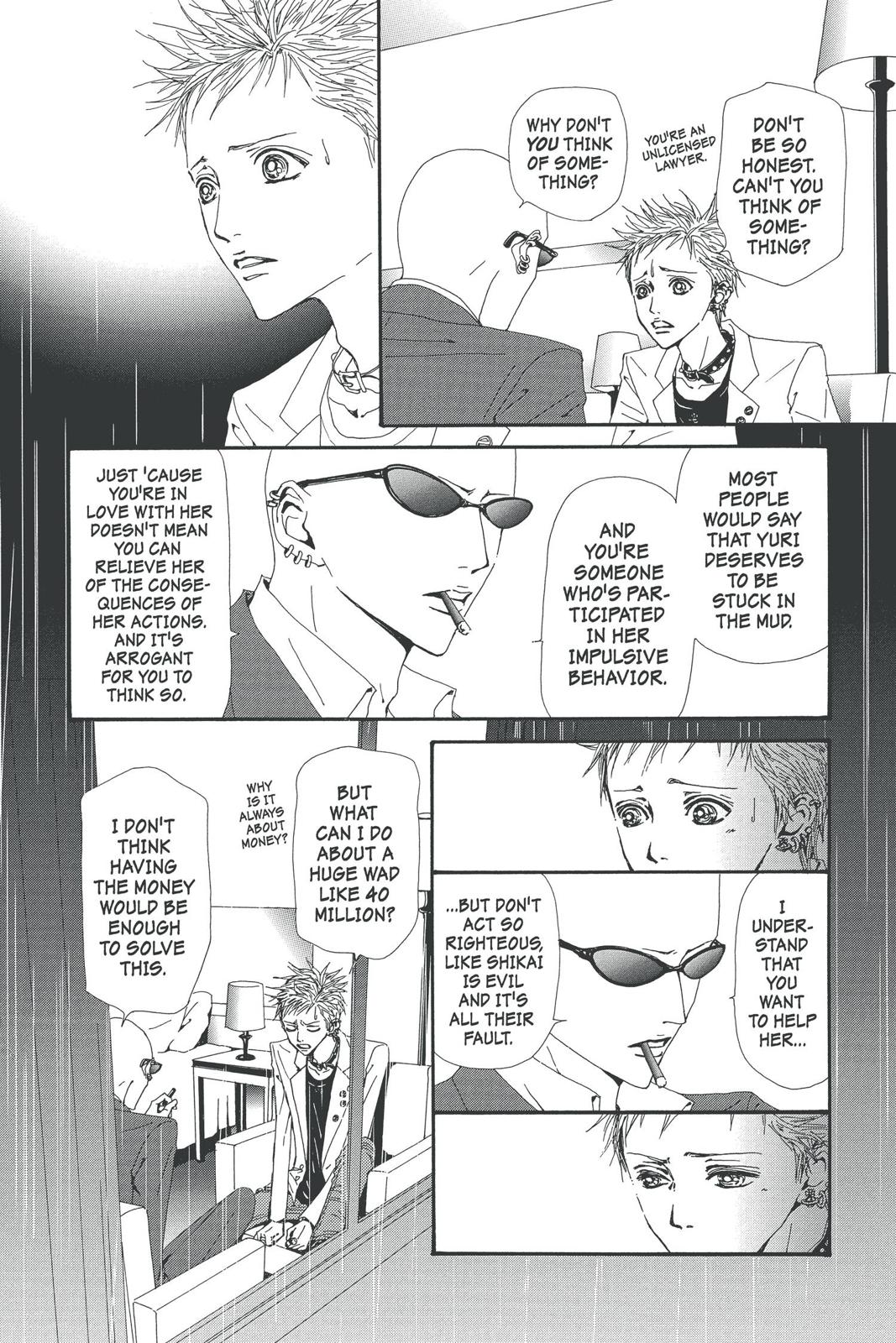 Read Nana Manga Online