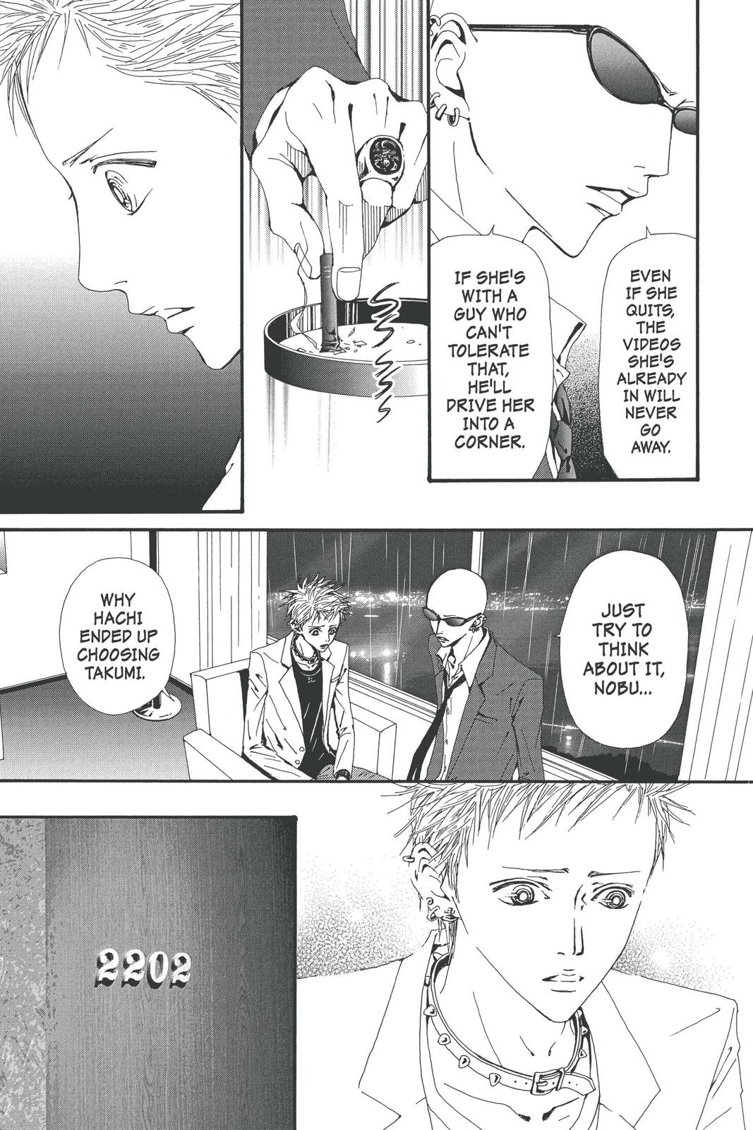 Read Nana Manga Online