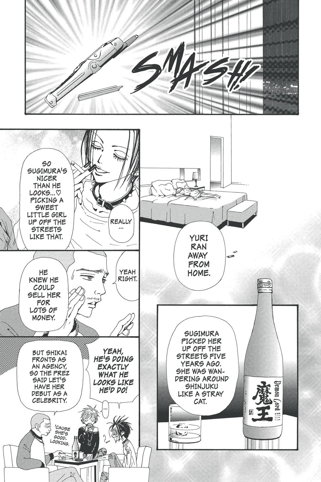 Read Nana Manga Online
