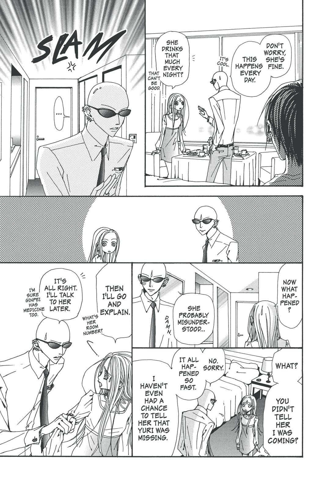 Read Nana Manga Online