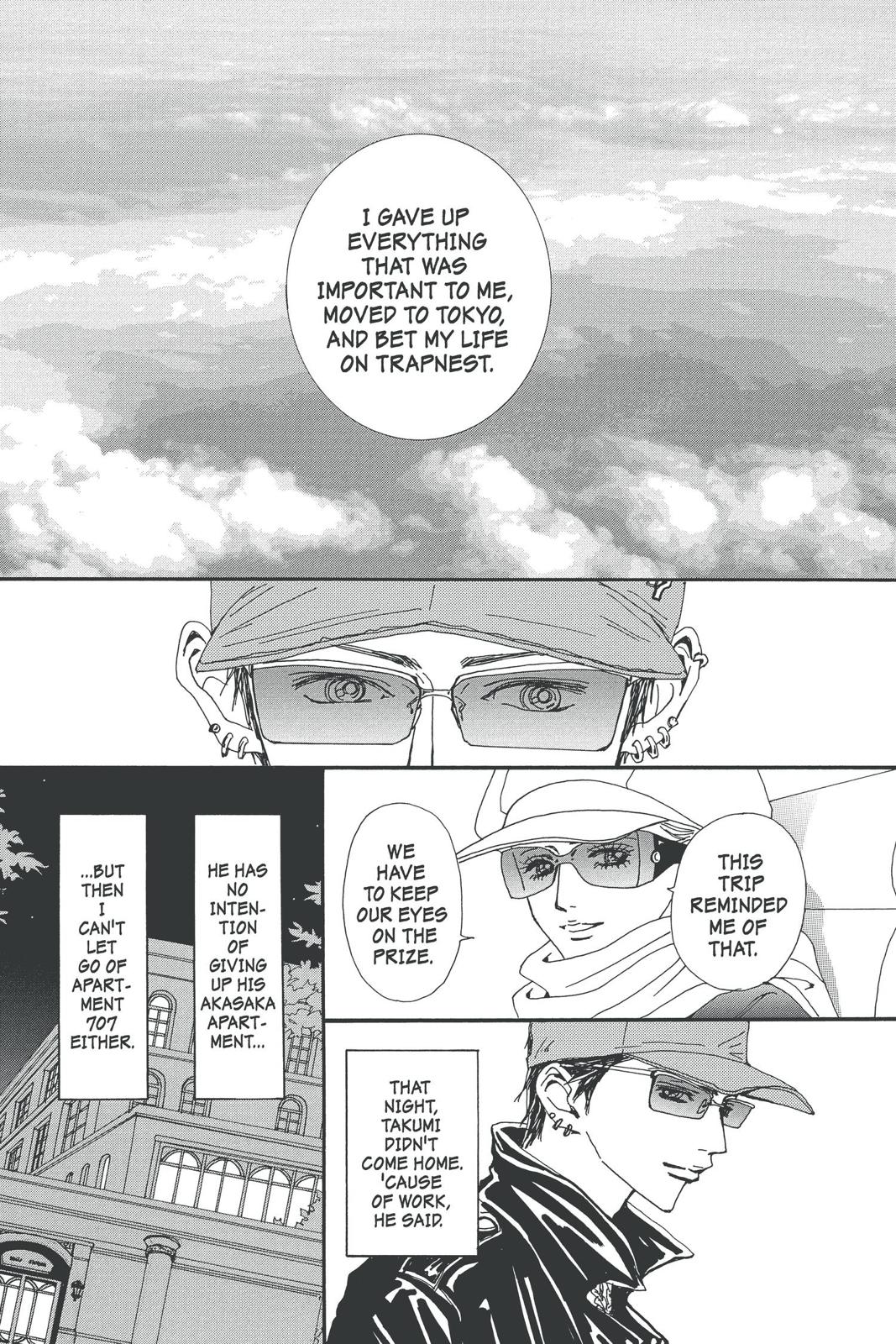 Read Nana Manga Online