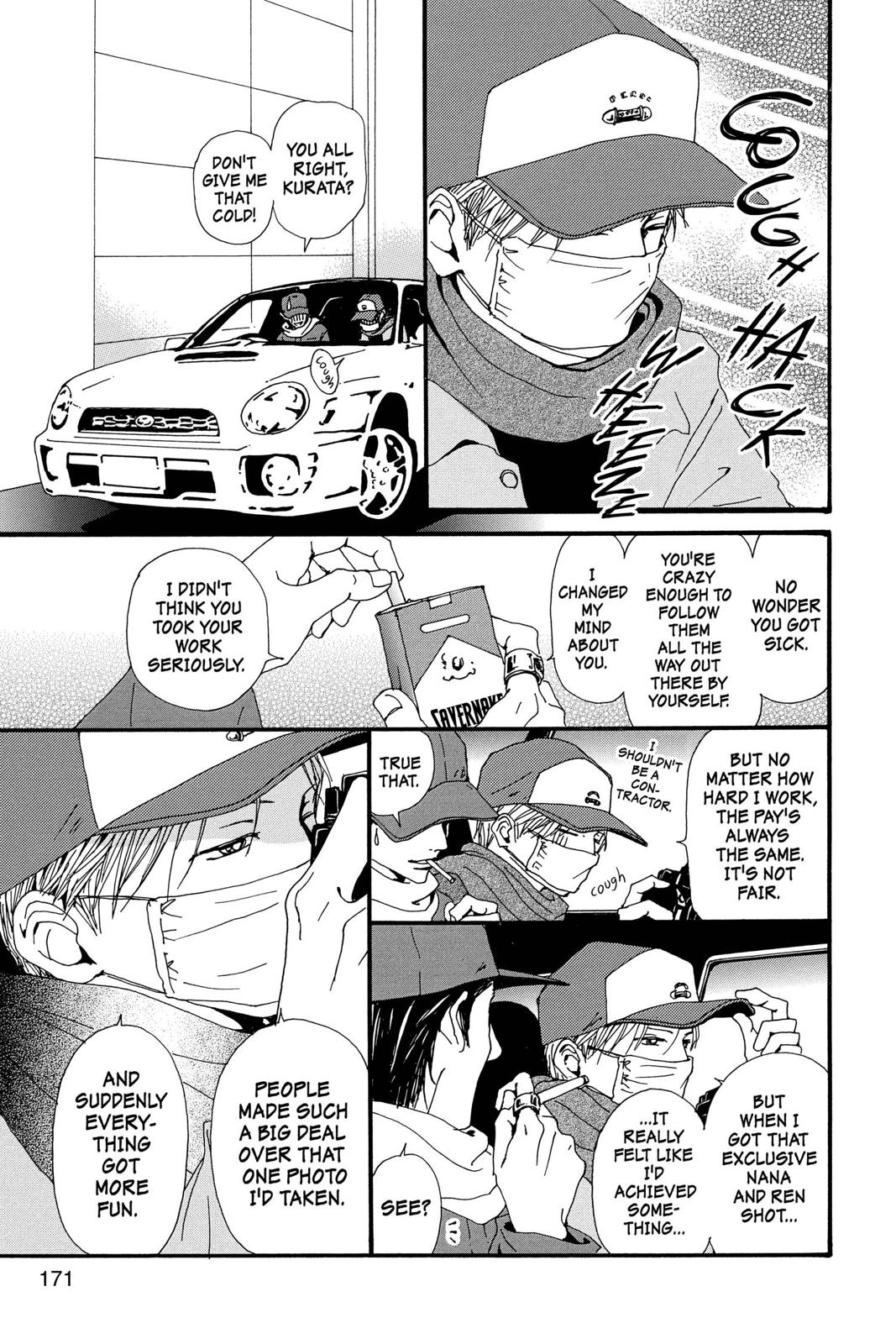Read Nana Manga Online