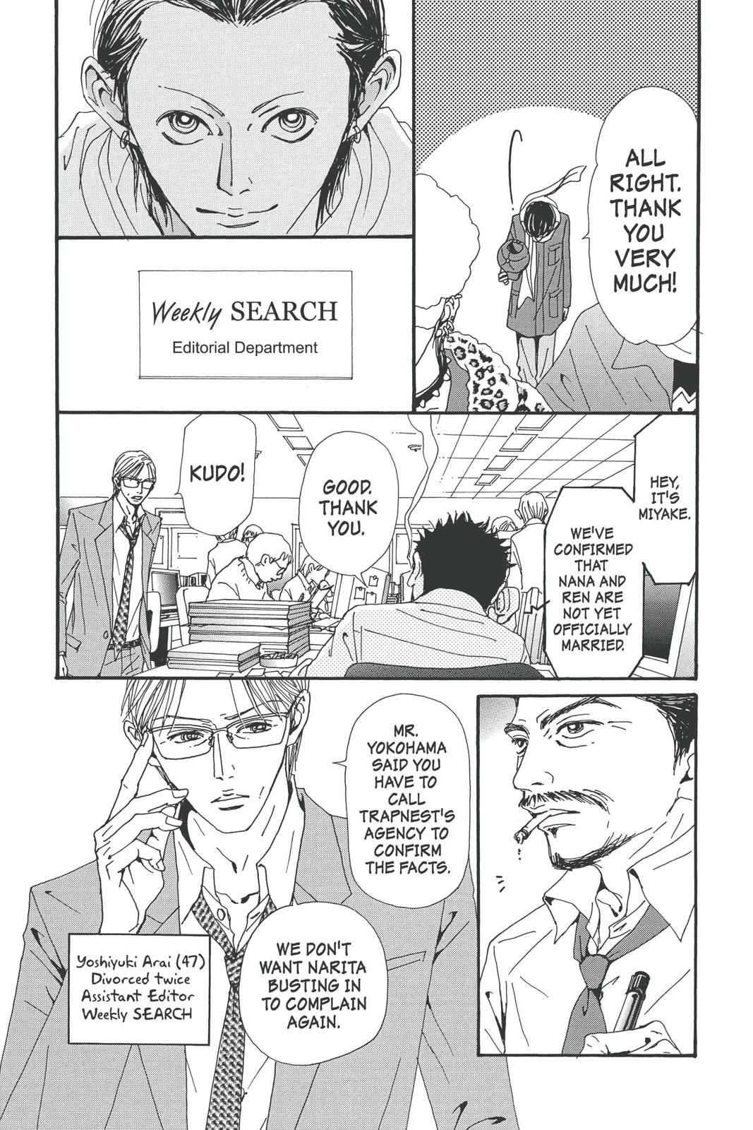 Read Nana Manga Online