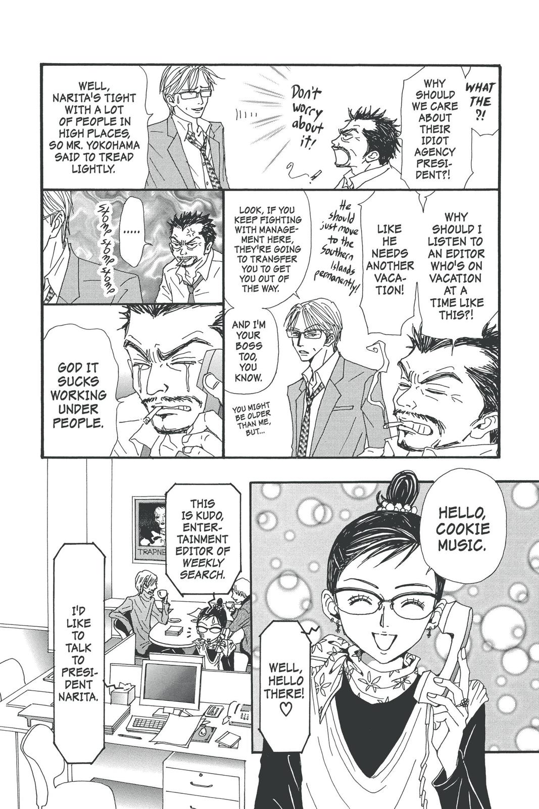 Read Nana Manga Online