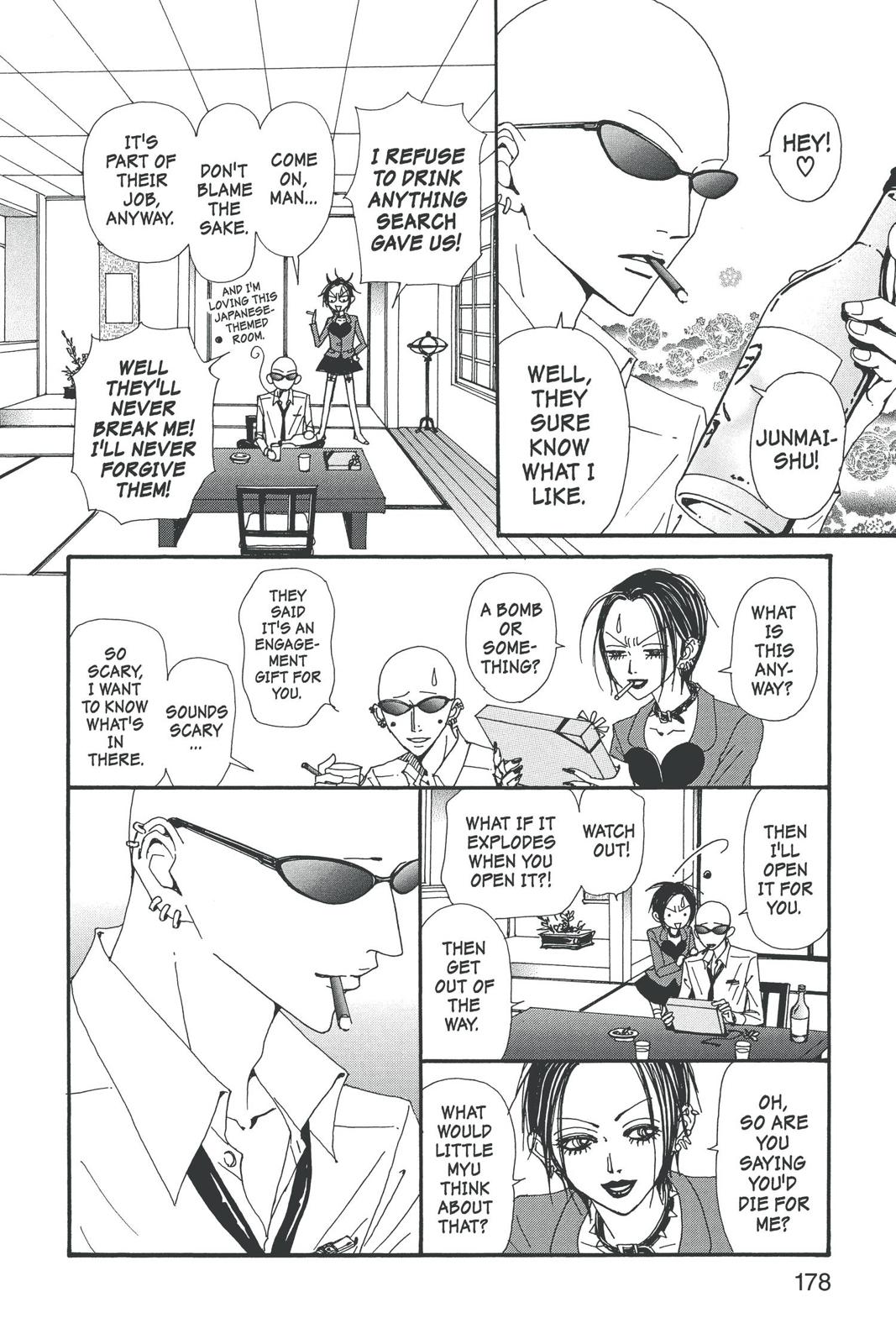 Read Nana Manga Online