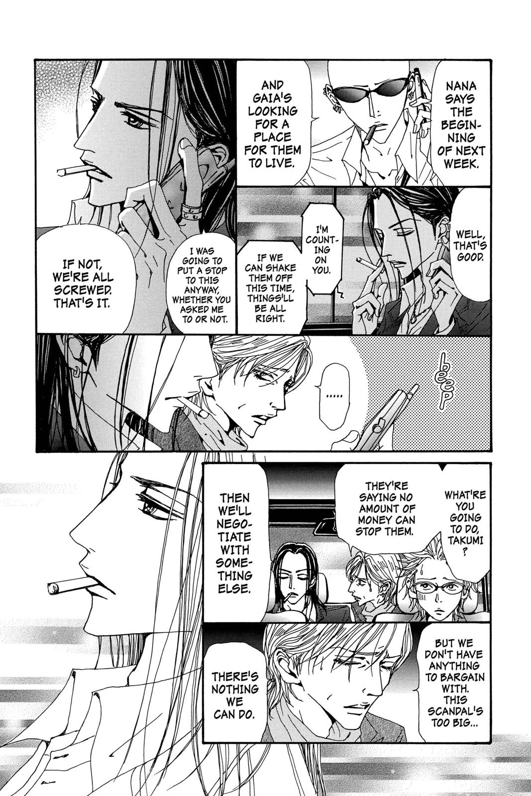 Read Nana Manga Online