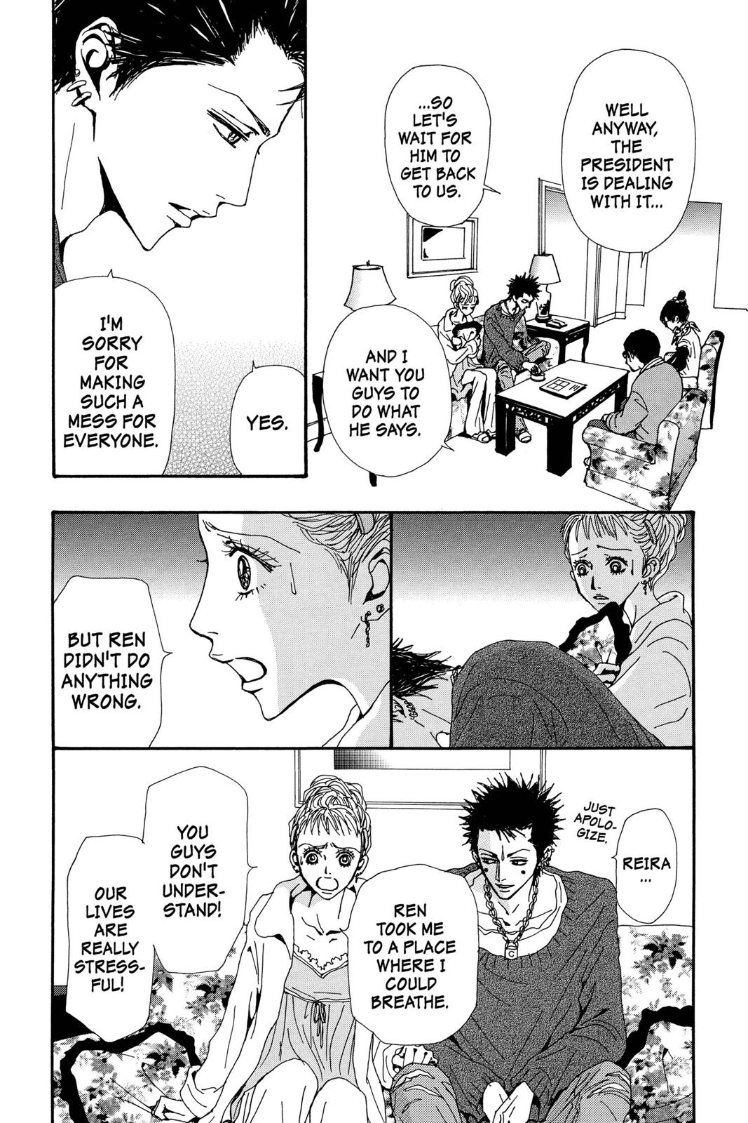 Read Nana Manga Online
