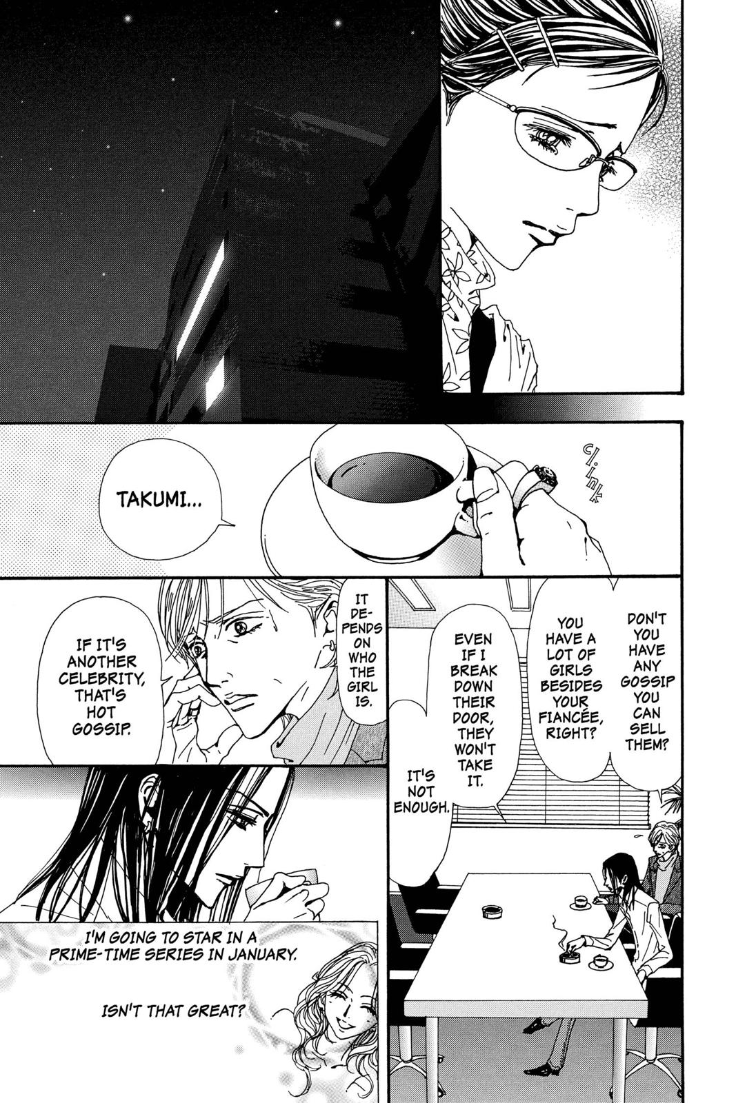 Read Nana Manga Online