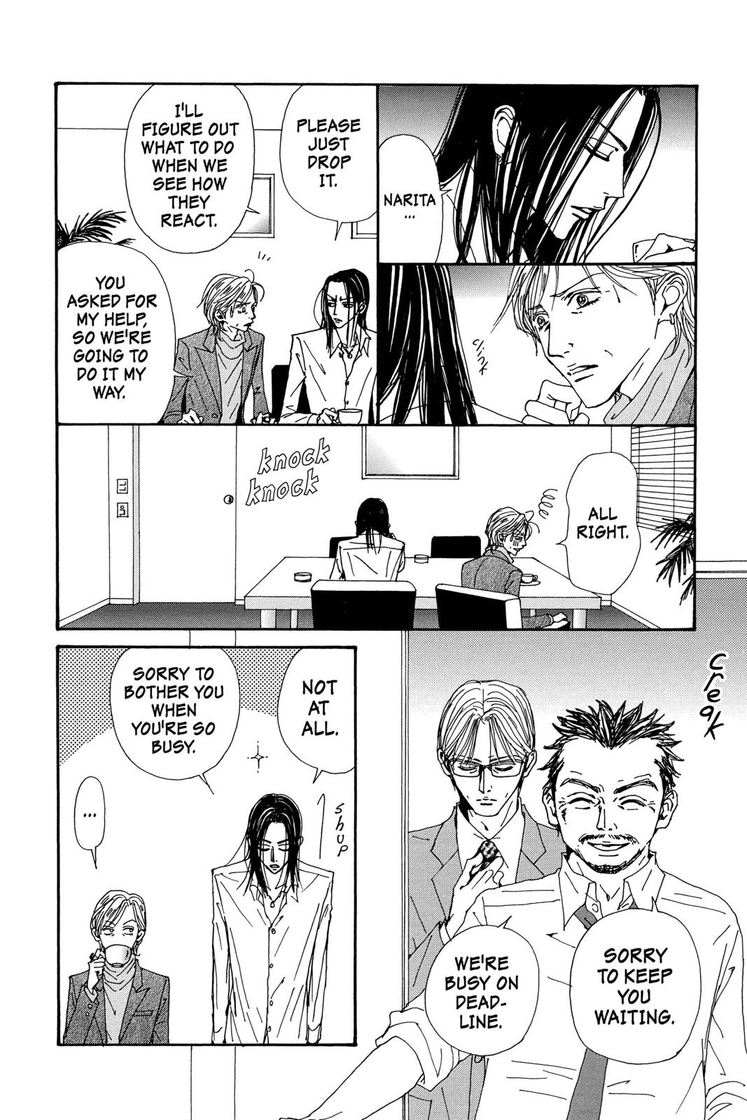 Read Nana Manga Online