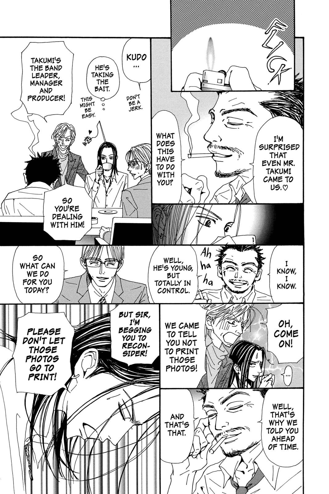 Read Nana Manga Online