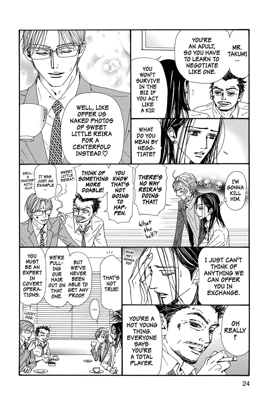 Read Nana Manga Online