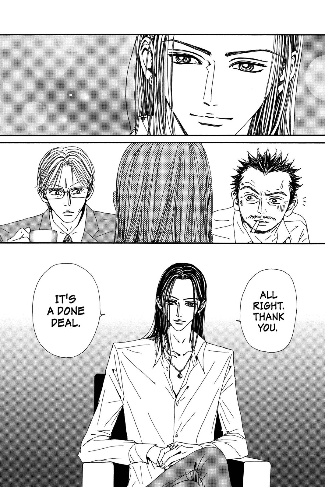 Read Nana Manga Online