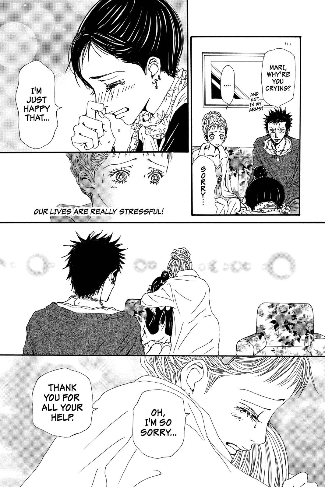 Read Nana Manga Online